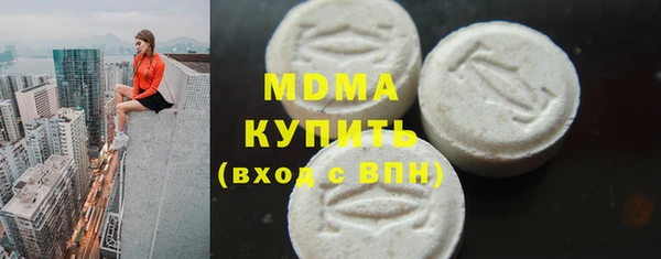 кокаин перу Алзамай