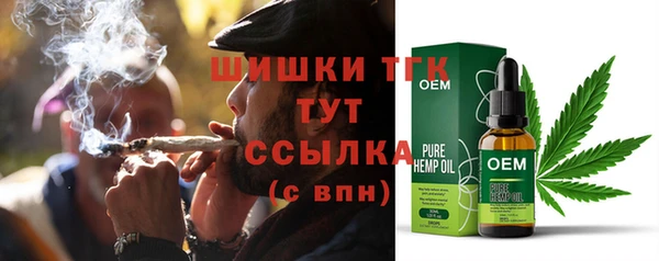 мдма Вязники