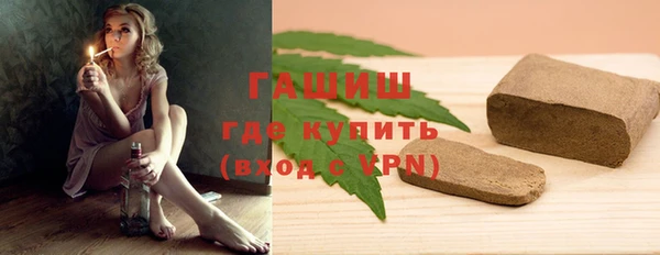 spice Алексеевка