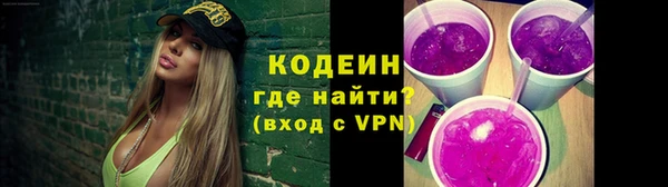 мдма Вязники