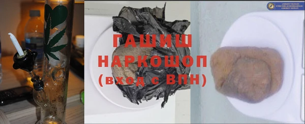 марихуана Киренск