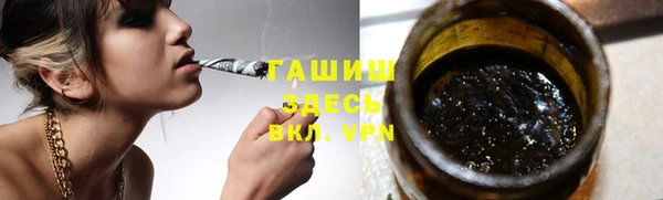 кокаин перу Алзамай