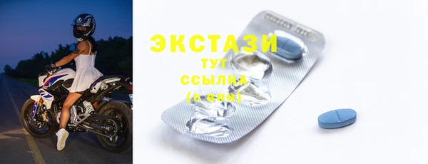 марихуана Киреевск