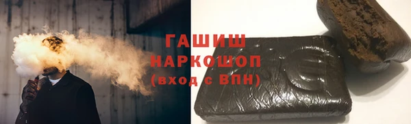 кокаин перу Алзамай