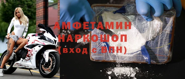 spice Алексеевка
