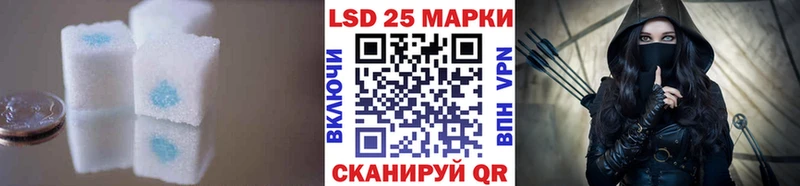 где можно купить наркотик  Пустошка  OMG как зайти  ЛСД экстази ecstasy 