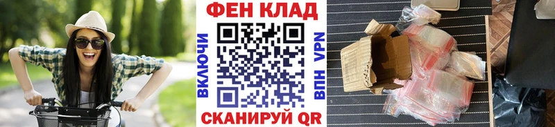 МЕТАМФЕТАМИН пудра  mega маркетплейс  Пустошка  купить наркотики цена 