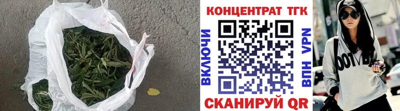 ТГК гашишное масло  Пустошка 