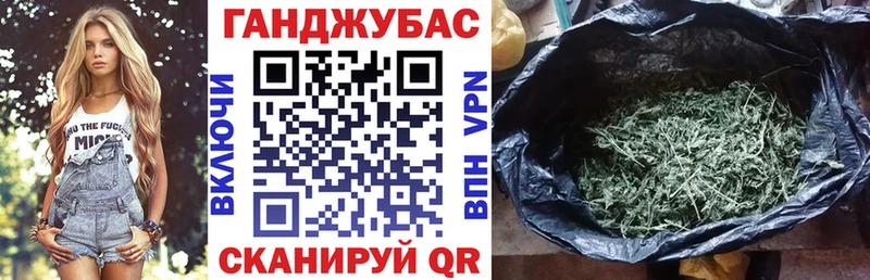 Каннабис OG Kush Пустошка